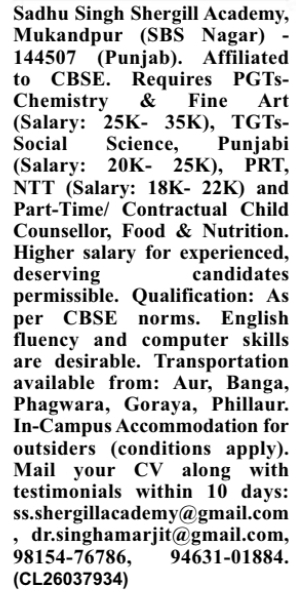 Academic and Administrative Openings at Sadhu Singh Shergill Academy