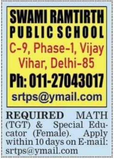 Academic Vacancies for Female Educators by Swami Ramtirth Public School