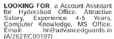 Account Assistant Job Vacancies