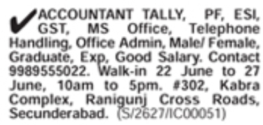 Accountant Job Vacancies