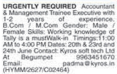 Accountant & Management Trainee Job Vacancies