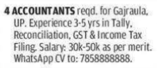 Accountant Openings: Gajraula