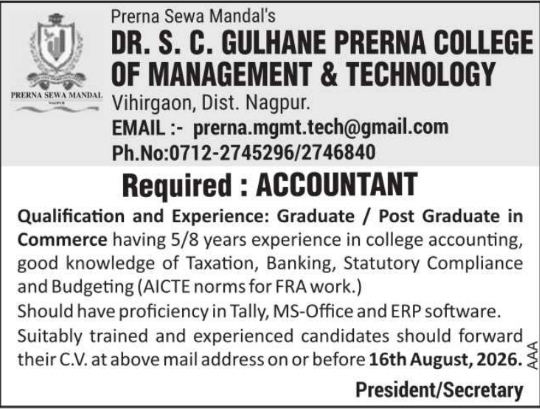 Accountant Recruitment Notice by Prerna College of Management