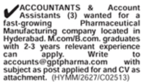 Accountants & Account Assistants Job Vacancies