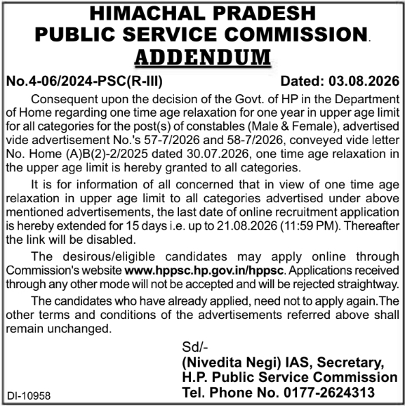 Addendum Notice for Police Constable Recruitment Age Relaxation