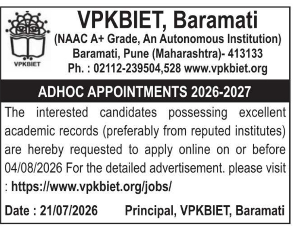 Adhoc Appointments: VPKBIET Baramati Faculty Recruitment