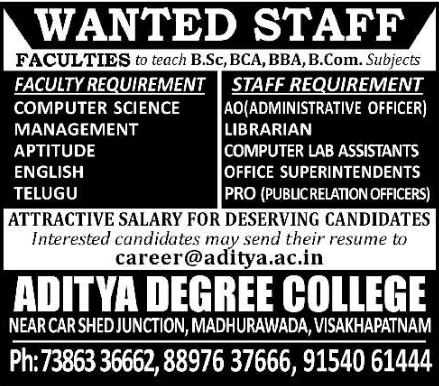Aditya Degree College: Faculty and Staff Recruitment