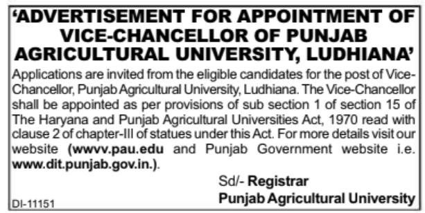 Advertisement for Appointment of Vice-Chancellor