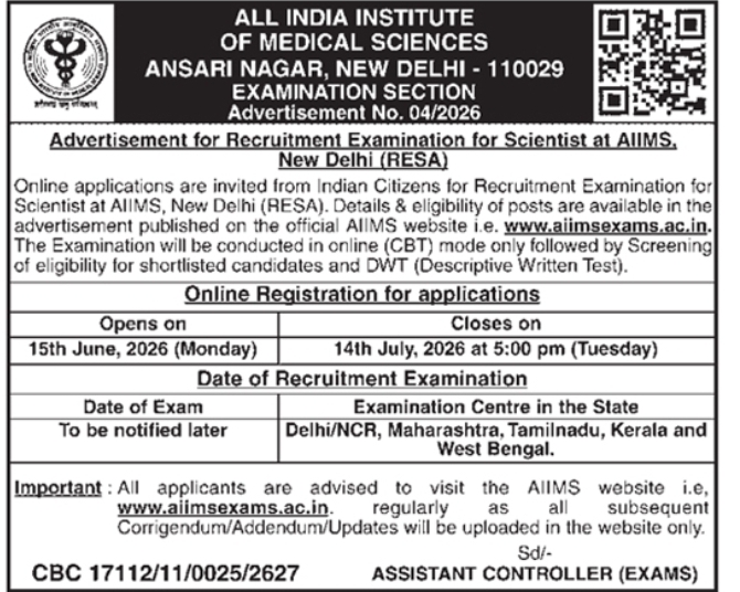AIIMS New Delhi Scientist Recruitment Examination