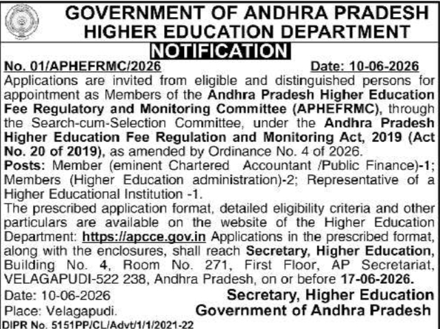 AP Higher Education Committee Recruitment