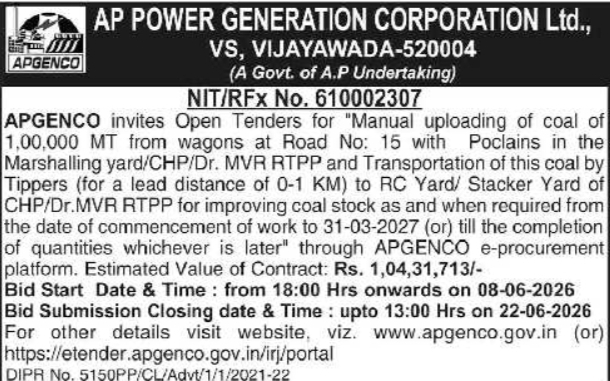 APGENCO Open Tender