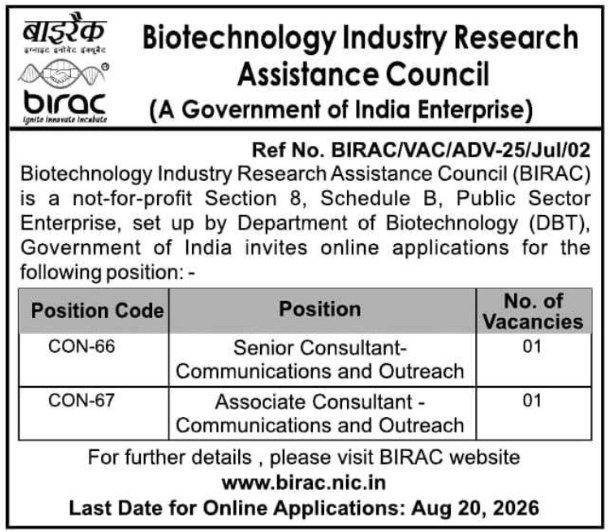 Application Notice for Communications Consultants by BIRAC