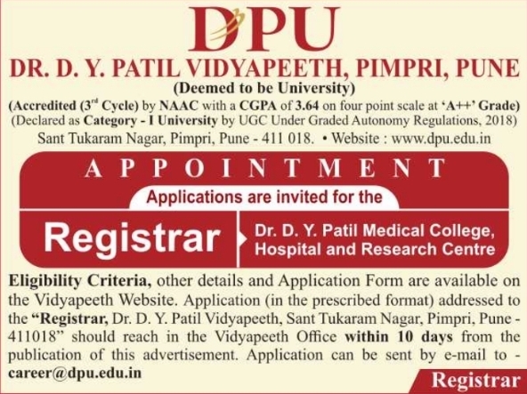 Appointment Notice: Medical College Registrar