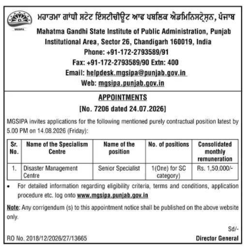 Appointment Notice: Senior Specialist Position