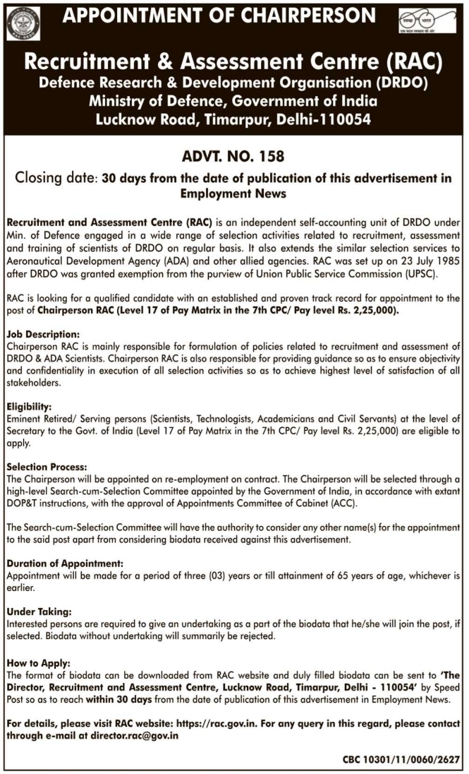 Appointment of Chairperson by Recruitment & Assessment Centre DRDO