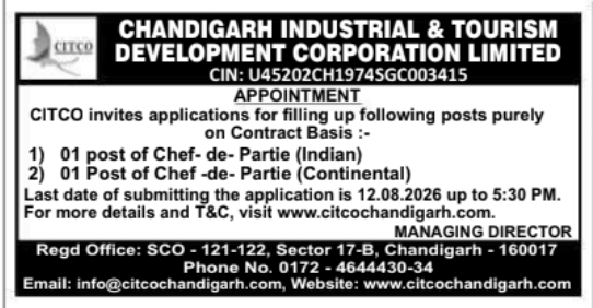 Appointment of Contractual Staff by CITCO