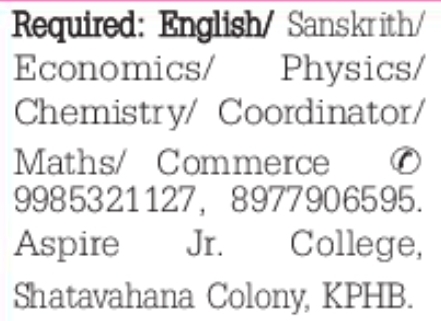 Aspire Jr. College Faculty Recruitment