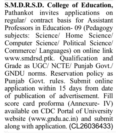 Assistant Professor Job Vacancies at SMDRSD College Pathankot