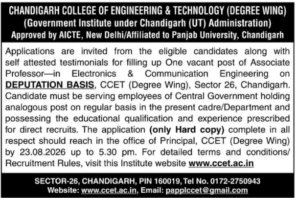 Associate Professor Recruitment on Deputation Basis by CCET