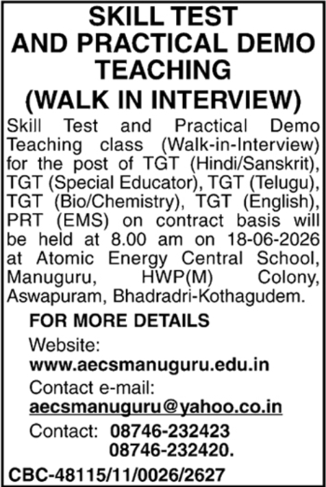 Atomic Energy Central School: Teacher Contract Walk-In Interview