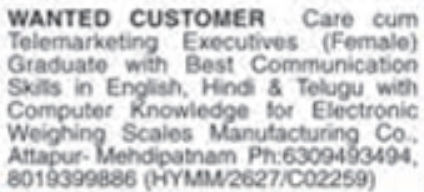 Attapur Telemarketing Executives Recruitment