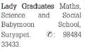 Babymoon School: Lady Graduate Teacher Openings