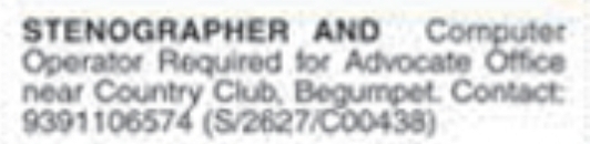 Begumpet Advocate Office Stenographer Recruitment