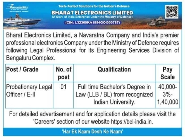BEL Navratna Jobs: Probationary Legal Officer (E-II)