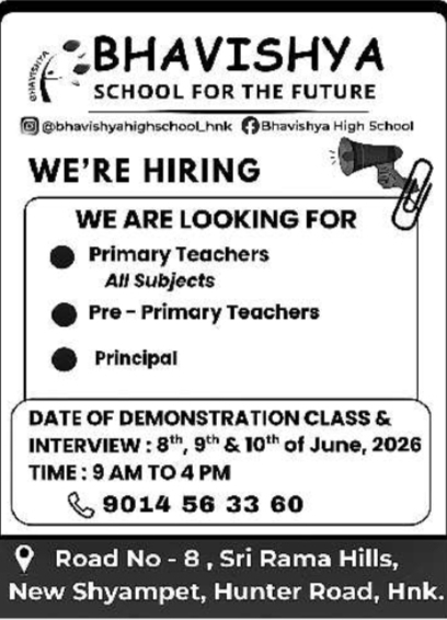 Bhavishya School: Teaching & Principal Opening