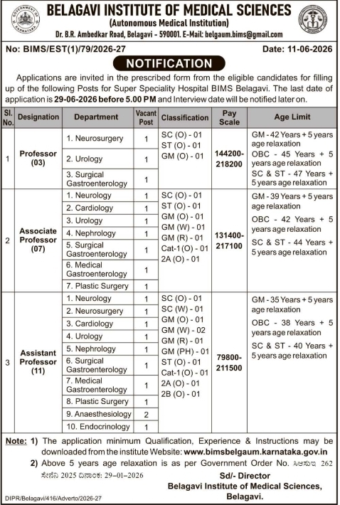 BIMS Belagavi Super Speciality Faculty Recruitment