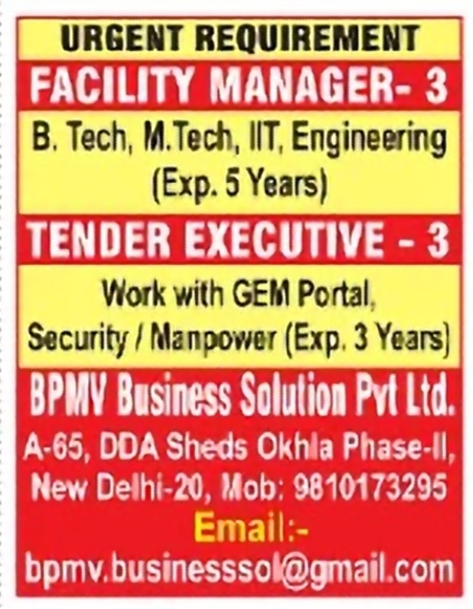 BPMV Business Solution Recruitment: Facility Manager & Tender Executive Vacancies