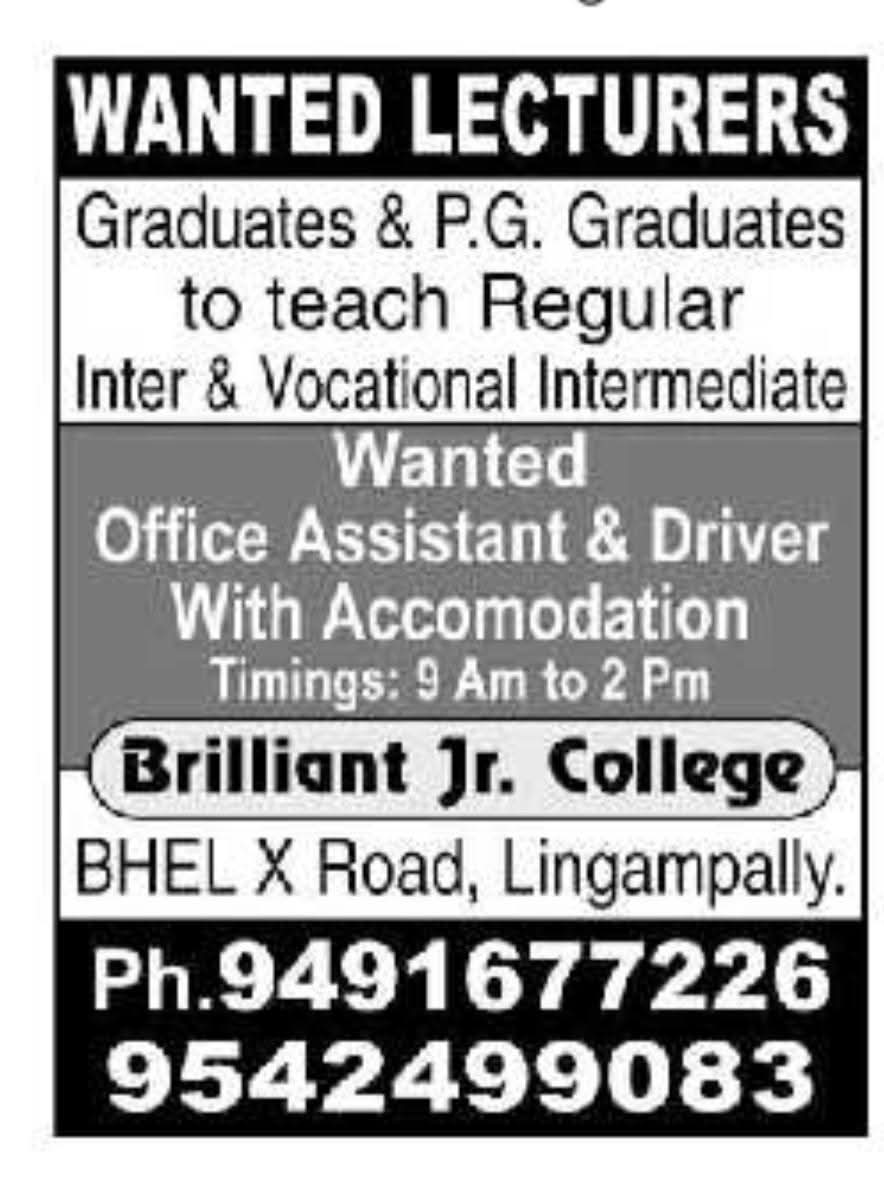 Brilliant Jr. College: Staff Recruitment
