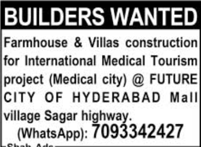 Builders Wanted for Future City Project