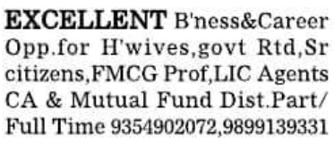 Business & Career Opportunities (Part/Full Time)