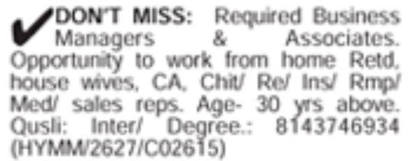 Business Managers & Associates Job Vacancies