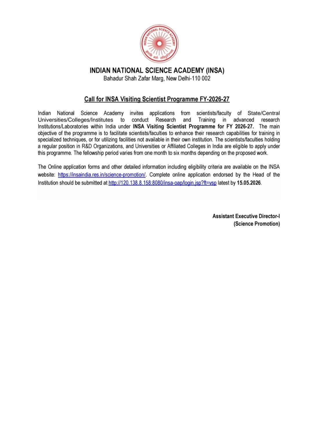 Call for Applications: INSA Visiting Scientist Programme FY 2026-27