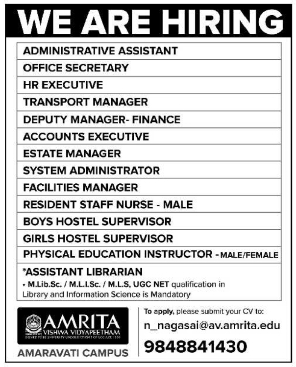 Campus Operations and Administrative Recruitment by Amrita Vishwa Vidyapeetham