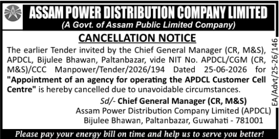 Cancellation Notice: APDCL Customer Cell Centre Tender