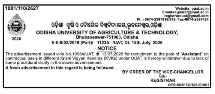Cancellation Notice: Withdrawal of Contractual Assistant Recruitment Advertisement