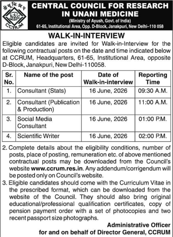 CCRUM: Contractual Positions Walk-in-Interview