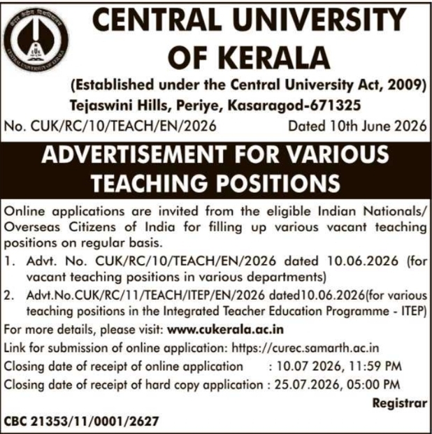 Central University of Kerala Advertisement: Recruitment for Various Teaching Positions