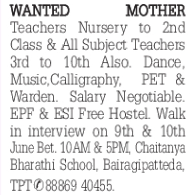 Chaitanya Bharathi School: Faculty Openings