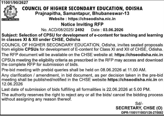 CHSE Odisha: RFP for E-Content Development