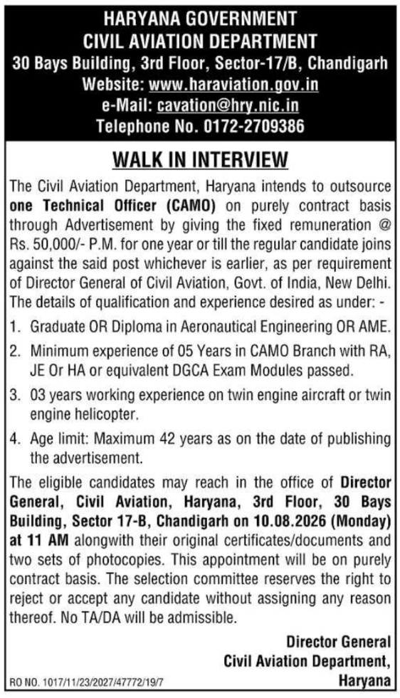 Civil Aviation Department Haryana Technical Officer Walk-In Interview