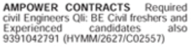 Civil Engineer Job Vacancies