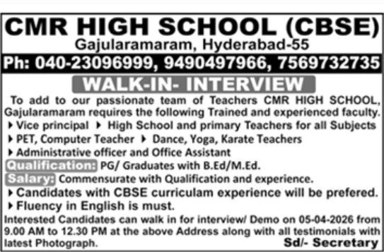CMR High School is Hiring Staff