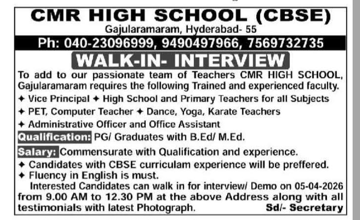 CMR High School Teacher & Staff Recruitment 2026