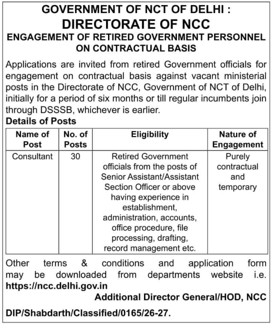 Contractual Engagement Notice for Retired Personnel