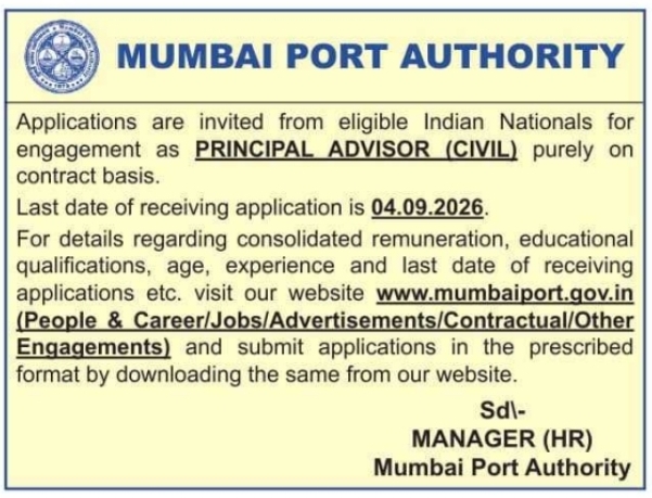 Contractual Engagement of Principal Advisor by Mumbai Port Authority