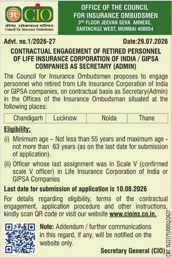 Contractual Engagement of Retired Personnel by Council for Insurance Ombudsmen